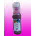 Pintura para palomos deportivos - Rosa